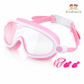 AQUAKLICK Schwimmbrille
